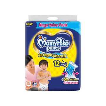 MamyPoko Pants All Night Absorb Diaper (XL, 12-17kg - 54 Diapers)